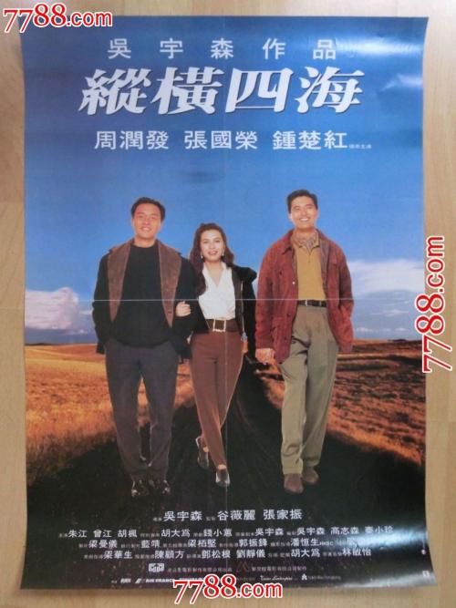 怎么购买巴康学院文凭毕业证